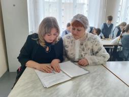 Фотоотчёт от 15.04.2026